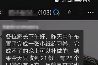 开云app外址下载安装截图1